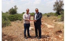 ADANA  AĞAÇLANDIRMA  ORMAN İŞLETME MDR. YRD. SEBAHATTİN BABÜL 