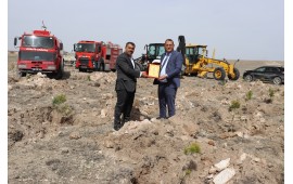 AKSARAY / TAŞPINAR BEL. BŞK. METİN DAĞ 