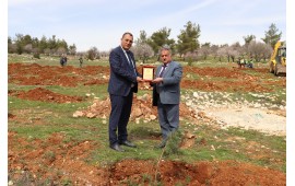 GAZİANTEP / OĞUZELİ BEL. PARK VE BAH. MDR. ARİF UZUN 